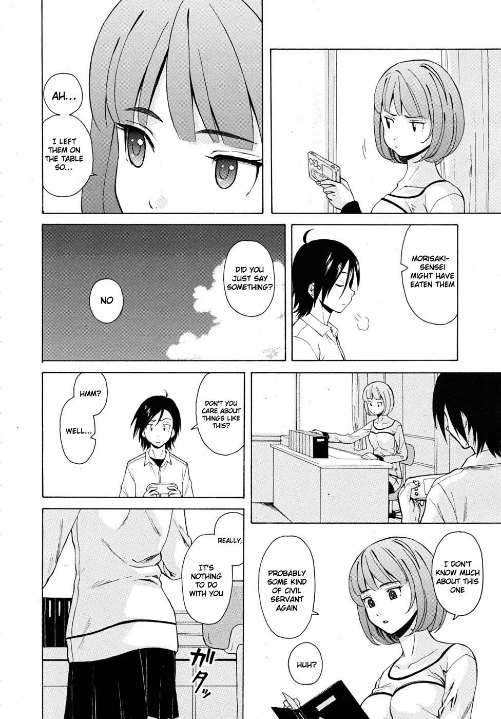 Hentai Manga Comic-Sense of Values of Wine-Chapter 2-10